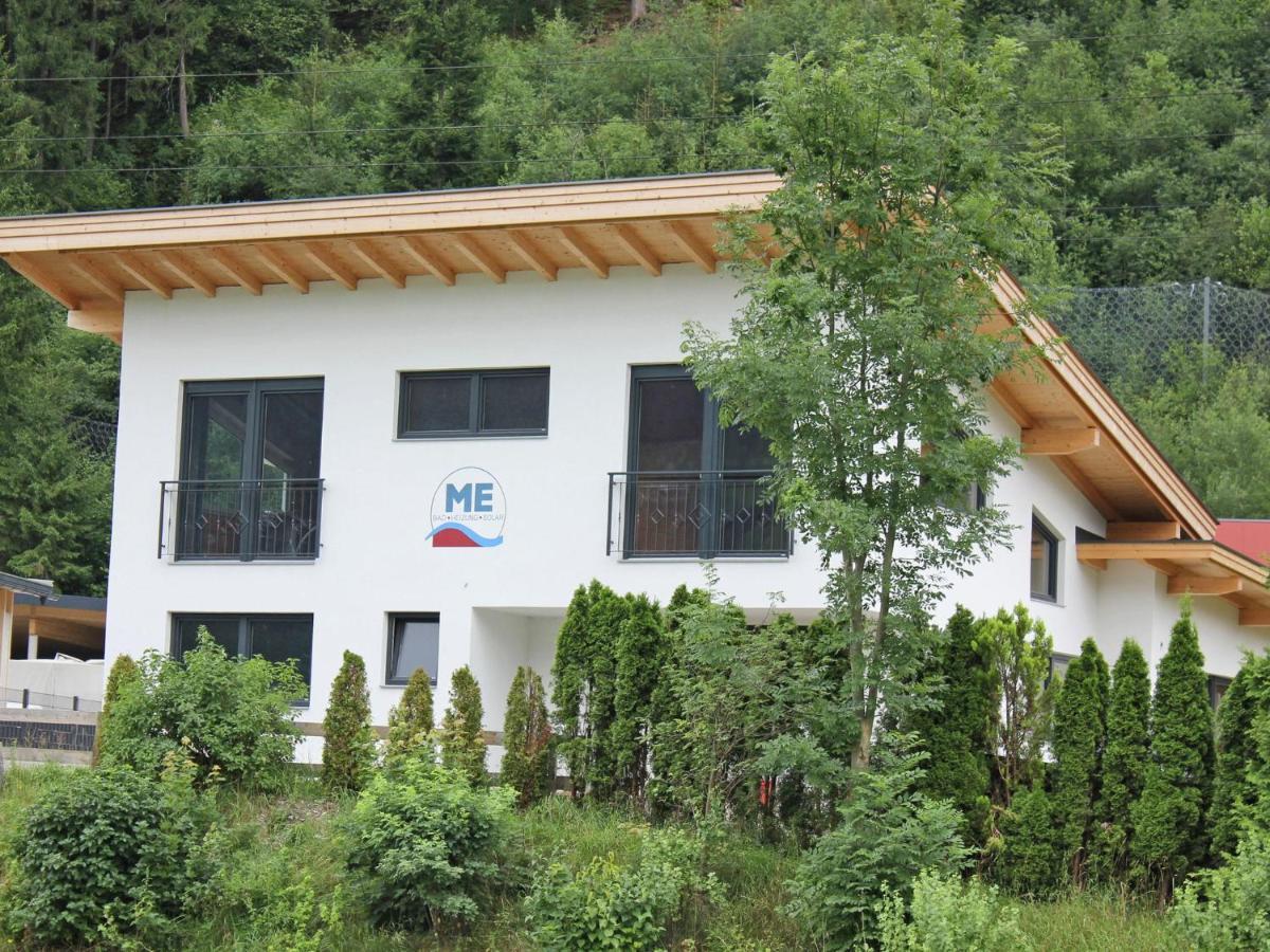 Holiday Home Steinfeld Close To The Ski Lift Zell am Ziller Εξωτερικό φωτογραφία